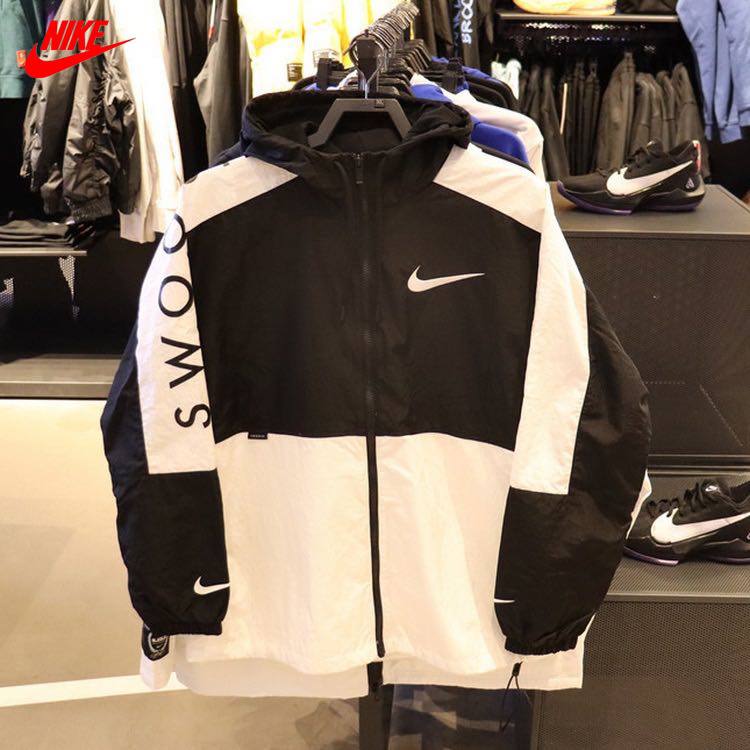 Chaqueta Nike