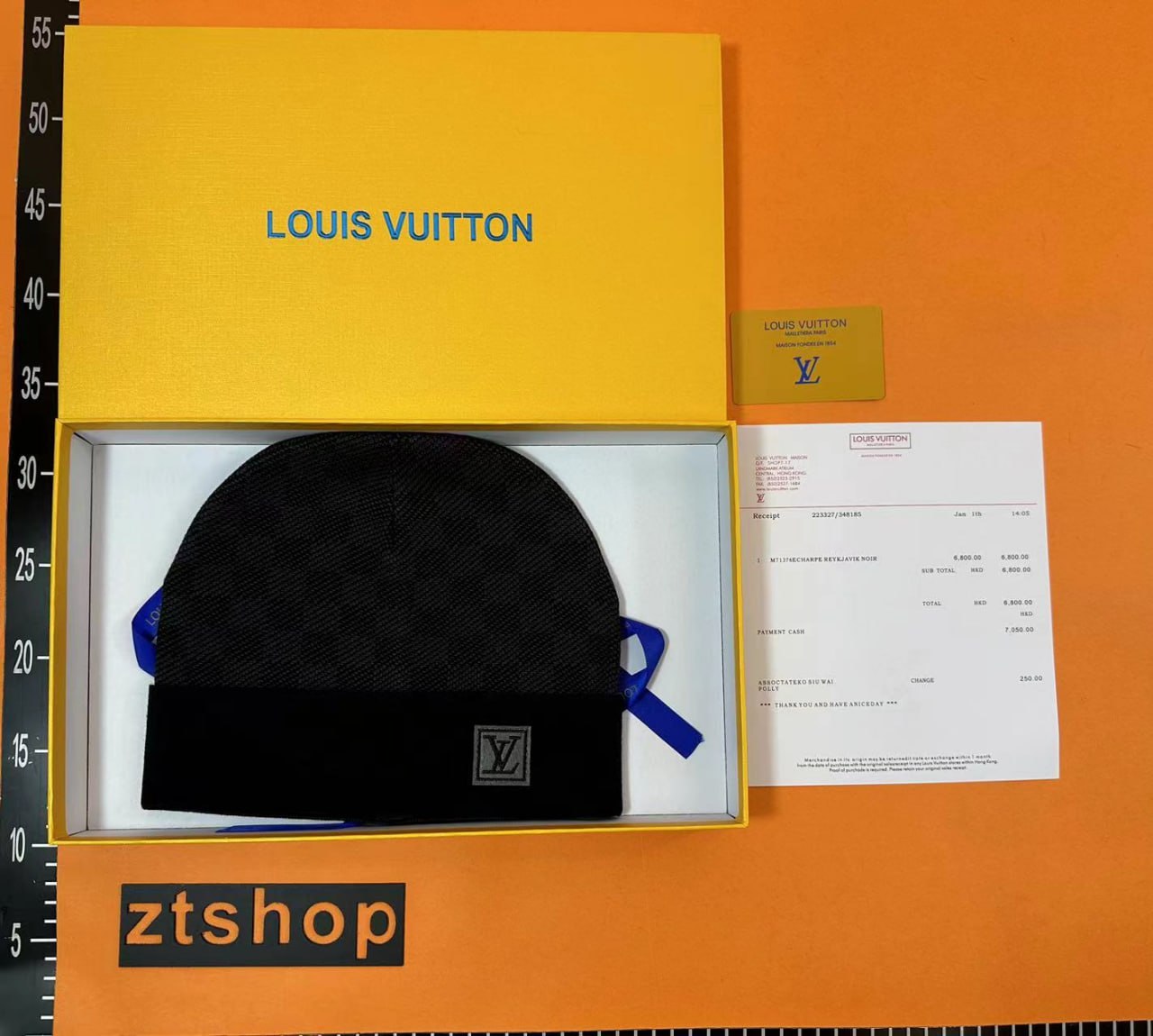 Luis Vuitton Gorro